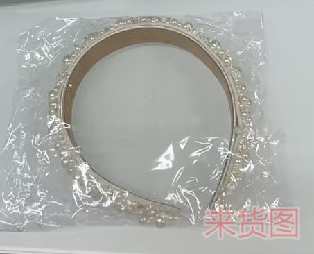 Faux Pearl Headband Cute Beads White Headbands for Women and Girls, Rhinestones Beaded Bling Hairbands, Elegant Hair Hoop Headpieces Wedding Accessories for Wedding and Brides
