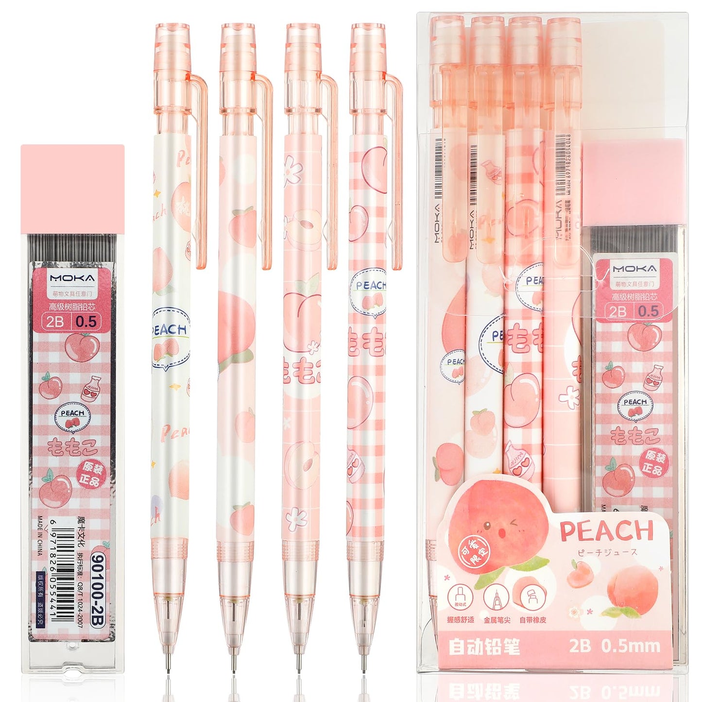 Mabor 4 Pcs Cute Mechanical Pencil Set Including 0.5mm Pastel Mechanical Pencils with 1 Tubes Refills Stationary Cute School Office Supplies for Writing Drawing Sketching