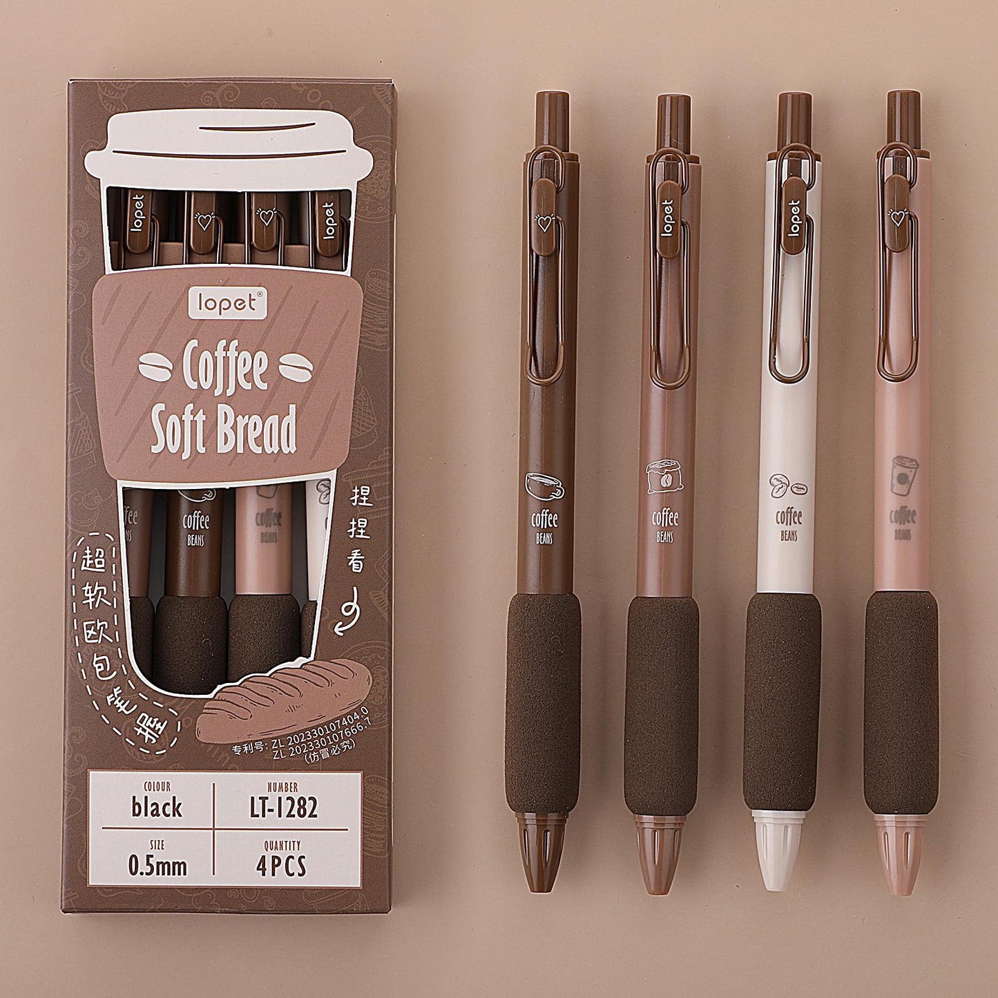 Mabor 4Pcs Coffee Pens, Cute Gel Pens Retractable Quick Dry Ink Pens for Boy Girl 0.5mm Fine Point Black Ink Aesthetic Pens for School Office Supplies