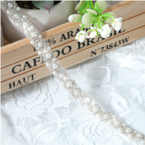 2 Yards 1cm Width Pearl Beaded Trim Ribbon Bridal Lace Ribbon Trimming Edge Straps Wedding Dress Straps Pearl Border for Grad Cap Sewing Craft DIY Wedding Jewelry Decoration White
