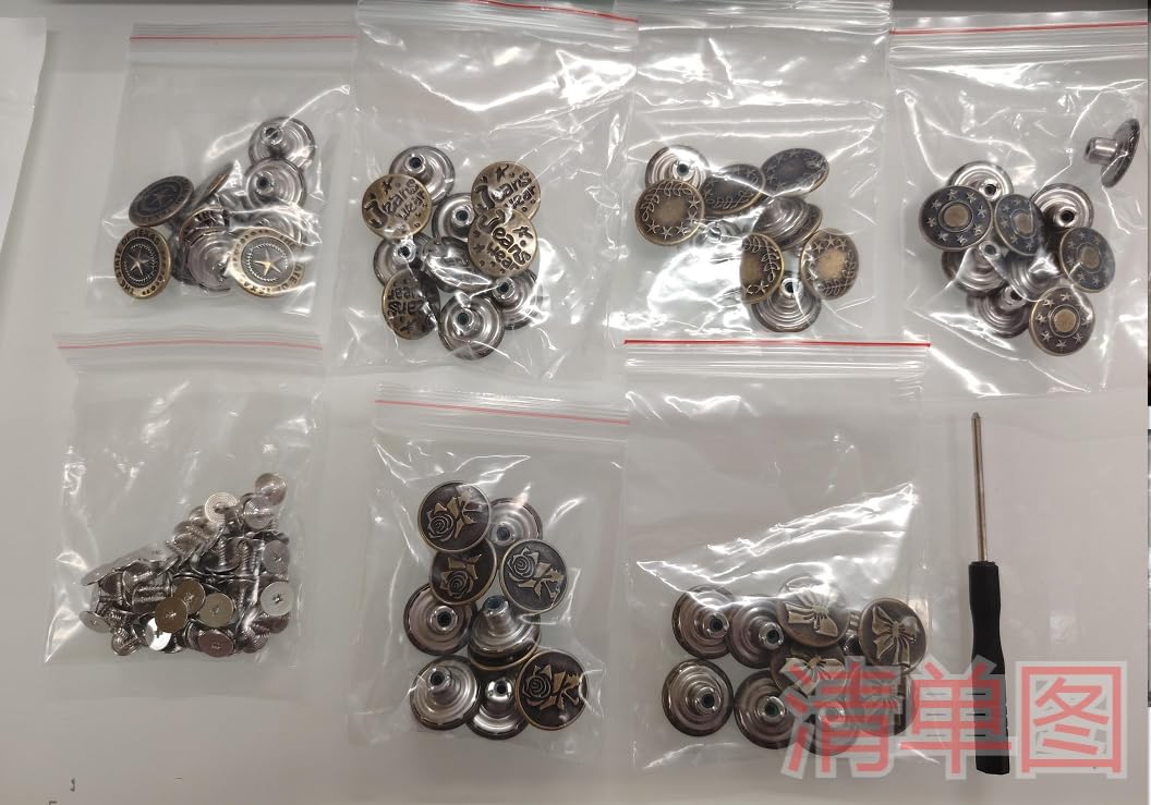 Ouligay 60 Pcs Jean Button Replacement,Metal Button Pins for Jeans Without Sewing,Button for Jeans to Make Smaller,Button Repair Kit for Trousers Coat Bags DIY (17mm Bronze Color)