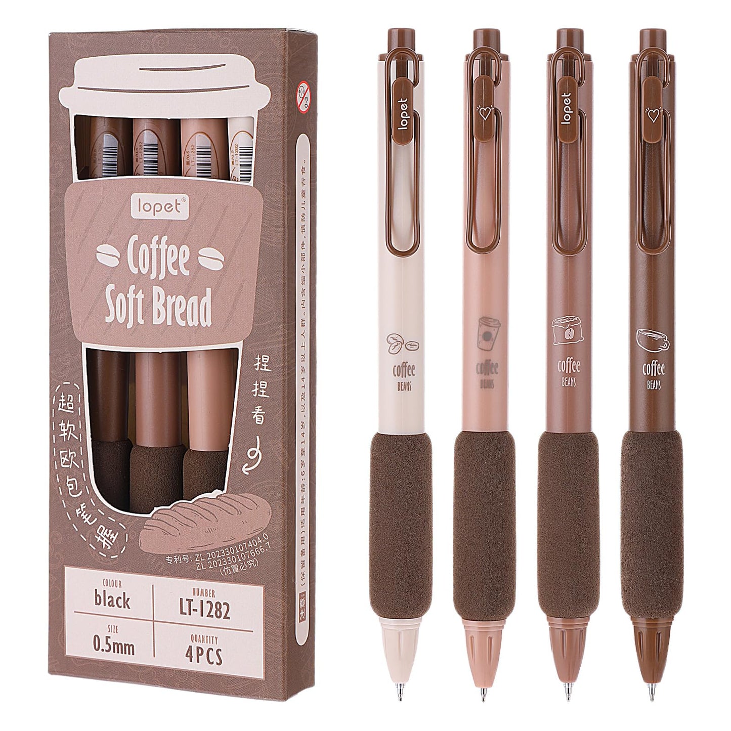 Mabor 4pcs Retractable Black Ink Pen,Brown Neutral Pen Set,Quick Dry Ink Pens,Comfortable Writing Pens(0.5mm), Journal Set Aesthetic Assorted Drawing School Supplies for Students Boys Girls